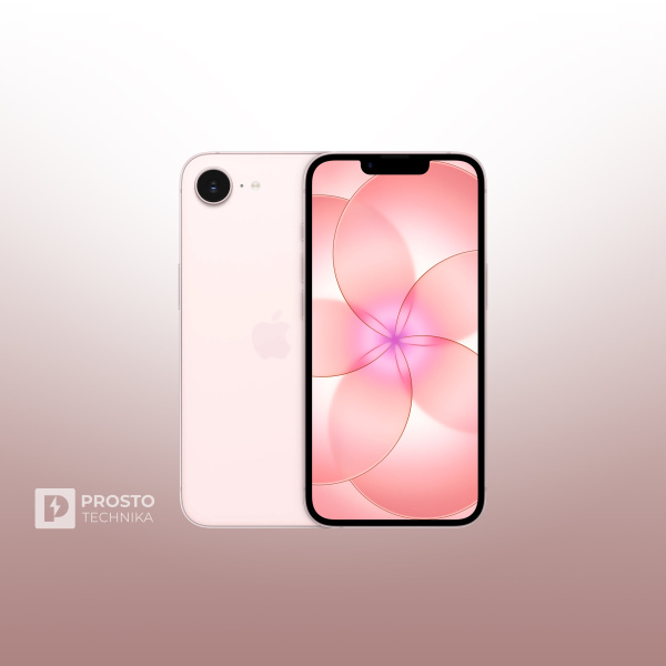 Смартфон Apple iPhone 17e 256Gb, светло-розовый eSIM